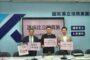 「三班護病比」入法 綠要拖到2028年5月 藍要求立即實施