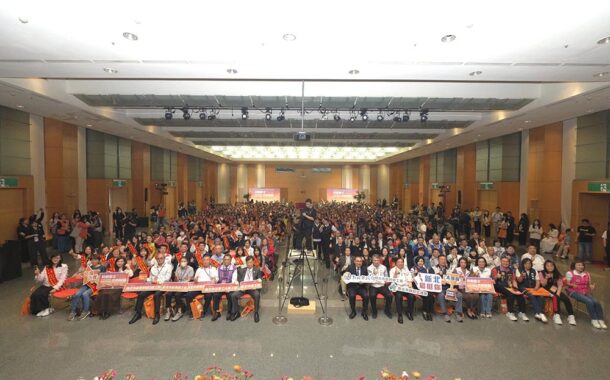 侯友宜表揚243位新北模範勞工與改良作業感謝工作