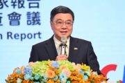 卓揆盼深化政府與國際對話合作 精進台灣人權保障