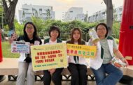 南台南家扶中心號召愛心資源 助學特賣會為弱勢學子鋪路