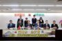 台南市與日本金澤市簽訂合意書 促觀光、文化交流