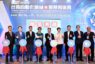 台南自動化機械展登場為台灣製造業注入新動能