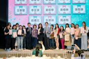 基市府致敬護理人員專業與奉獻