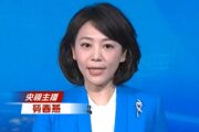 大陸外交部、國台辦批：賴清德偷偷鑽進1架外國飛機溜出台灣