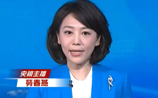 大陸外交部、國台辦批：賴清德偷偷鑽進1架外國飛機溜出台灣