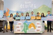 竹市高齡健康照護再升 銀齡健身樂活站5月啟動