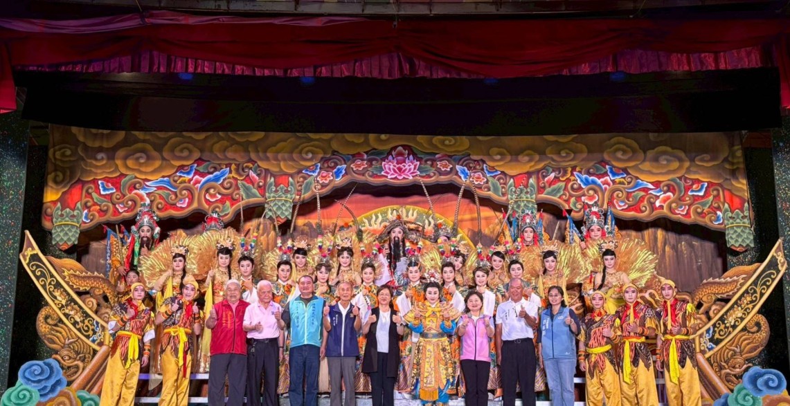 感恩晚會鄉鎮巡演埤頭登場 明華園戲劇總團盡展風華