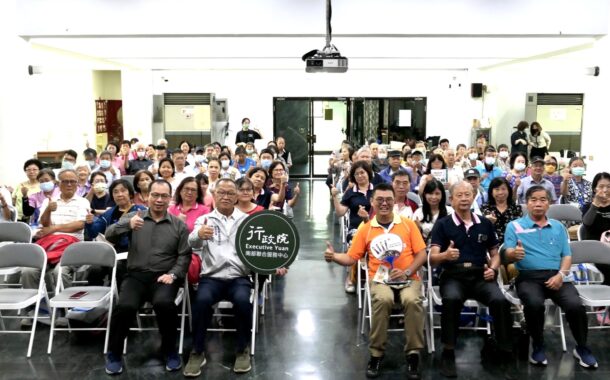 金消費爭議講座登場　政院南服中心邀專家解析詐騙手法融