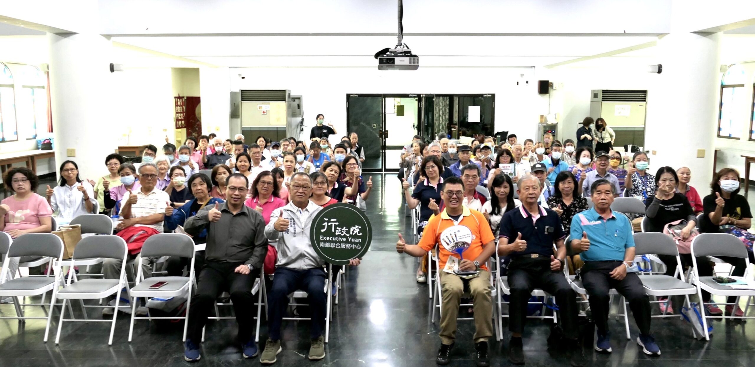 金消費爭議講座登場　政院南服中心邀專家解析詐騙手法融
