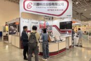 新北挺企業！「參展補助」助攻拓展商機 第2梯次開放受理