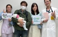 新竹臺大一站式產孕照護 陪伴日籍家庭迎接生命