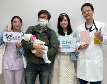 新竹臺大一站式產孕照護 陪伴日籍家庭迎接生命