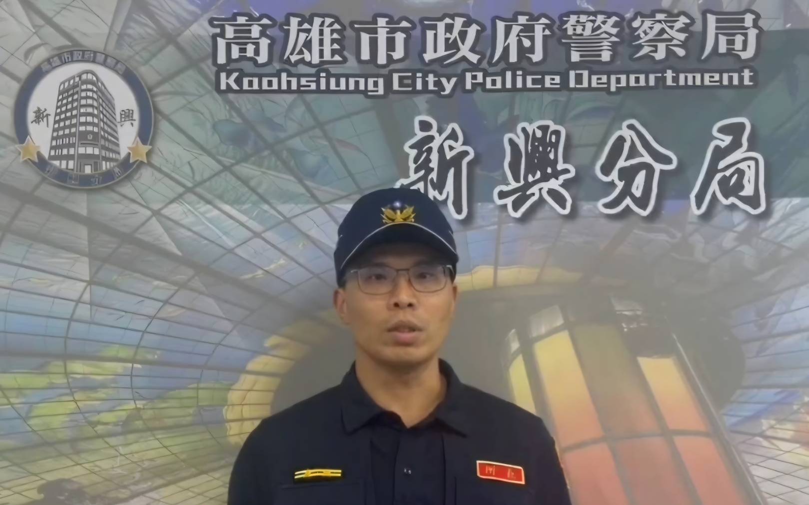 新興警展現團隊戰力 迅速在4小時內查獲肇逃男到案