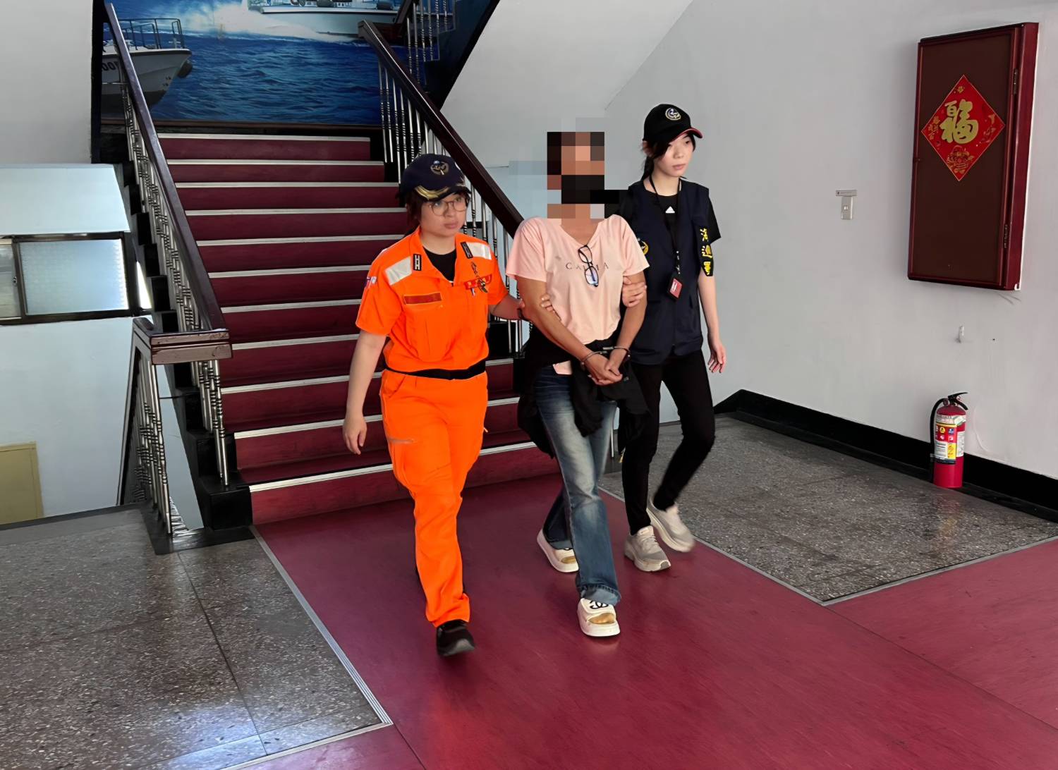 「清廉領航 守護海疆」偵防分署攜手司法專家深化法治防線