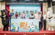 澎湖秋季運動休閒觀光嘉年華開跑 用雙腳BIKE訪世界最美麗海灣