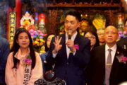 蔣萬安出席慈祐宮三獻大典 感謝捐消防救災設備守護台北 