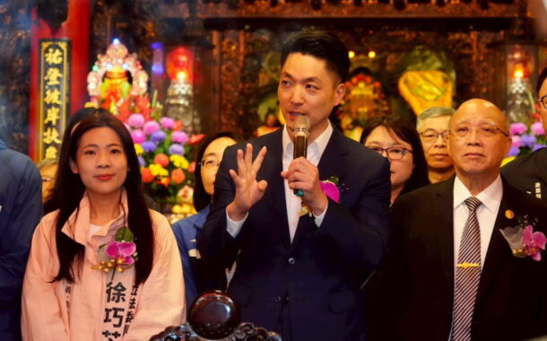 蔣萬安出席慈祐宮三獻大典 感謝捐消防救災設備守護台北 