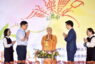 蔣萬安出席法鼓山「心靈環保日」盼善的力量在城市擴展