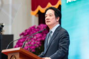 賴總統宣布人口對策新戰略 推18項家庭支持措施
