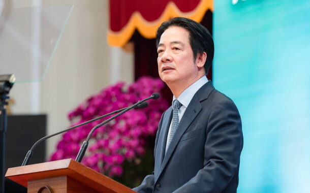 賴總統宣布人口對策新戰略 推18項家庭支持措施