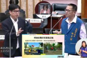 關心原鄉農業發展 陳幸富爭取放寬「農用搬運車補助」資格