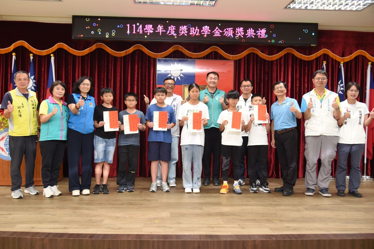 通霄通發電廠授予近600萬獎助學金 邱巧巧祝學子眼中有光腳下有路