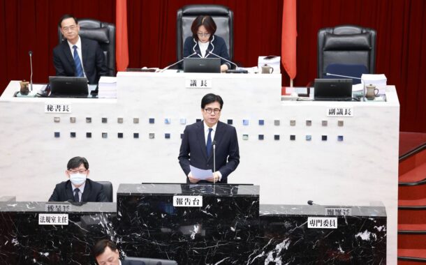 高市府提追加預算 陳其邁：聚焦4大市民優先策略