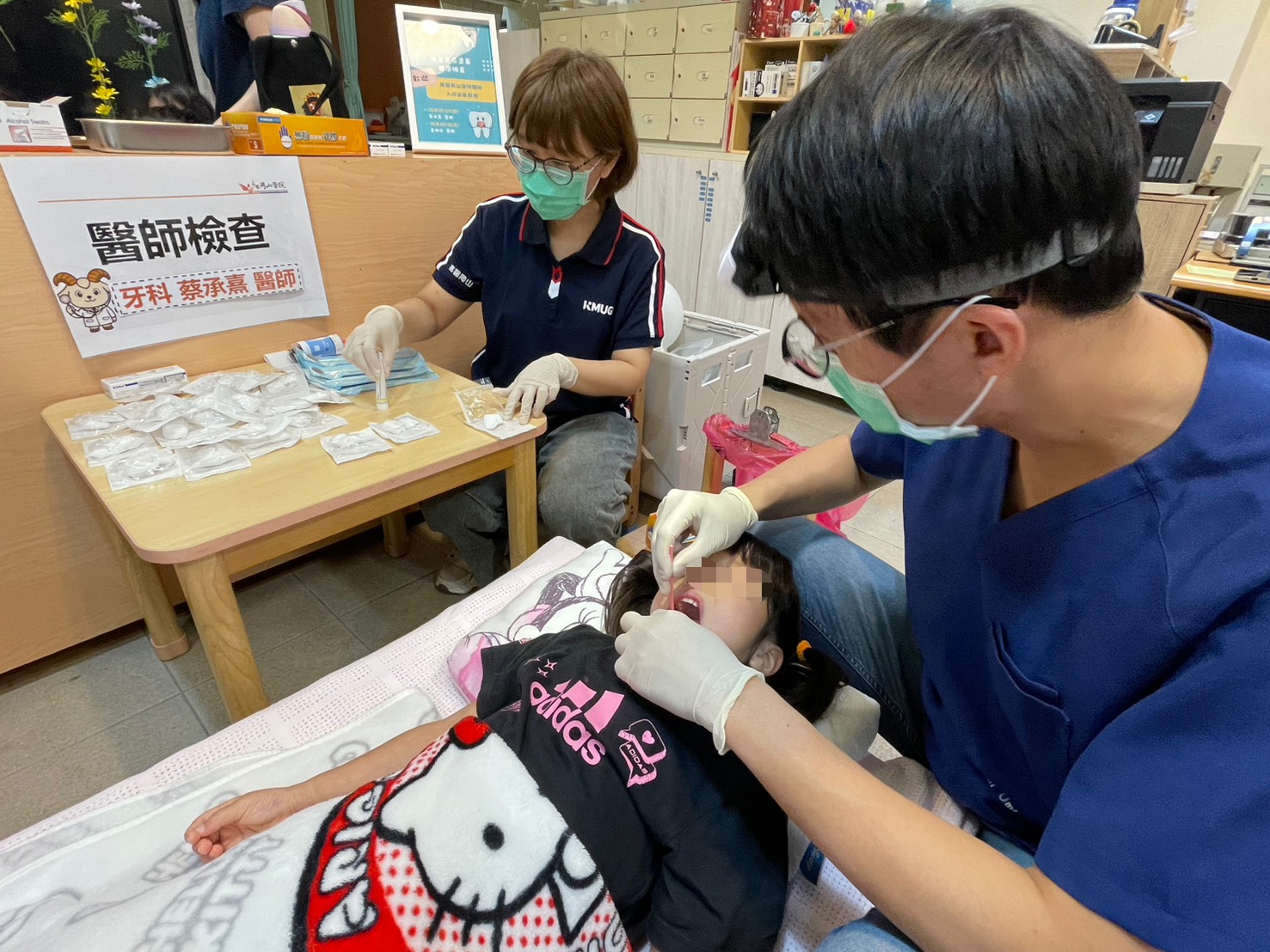 高醫岡山醫院推動兒童牙齒塗氟入校服務