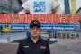 兩竊嫌訪友「順手」剪走電纜線 警抽絲剝繭難逃法網