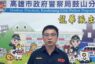 逾期居留移工棄車逃逸 警狂奔100公尺順利逮獲歸案