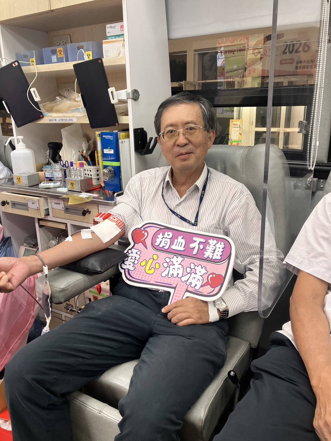 熱血集結愛無限 台灣中油煉製事業部號召員工響應公益捐血　共同守護生命健康
