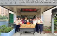 中華熱心發展協會端節前夕捐米 苗栗榮服處攜手傳愛關懷榮民眷