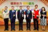 卓揆：中央地方攜手合作 提升原住民族健康照護量能
