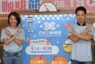 南投巧咖節6月19日登場 許淑華、蔣萬安聯手代言