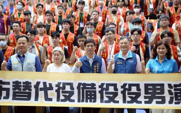 厚植地方防救災量能 新北首場備役替代役EMT-1演訓五股開訓