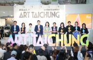 台中藝博進駐臺中國際會展中心 大尺度展覽空間獲藏家青睞
