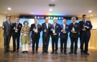 基隆港建港140週年論壇 產官學共擘未來藍圖