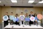 高雄市立小港醫院串聯高雄四大長照巨頭 締約共築「無牆醫院」在地防護網
