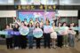 彰化縣7大傑出演藝團隊授證 精彩演出接力登場