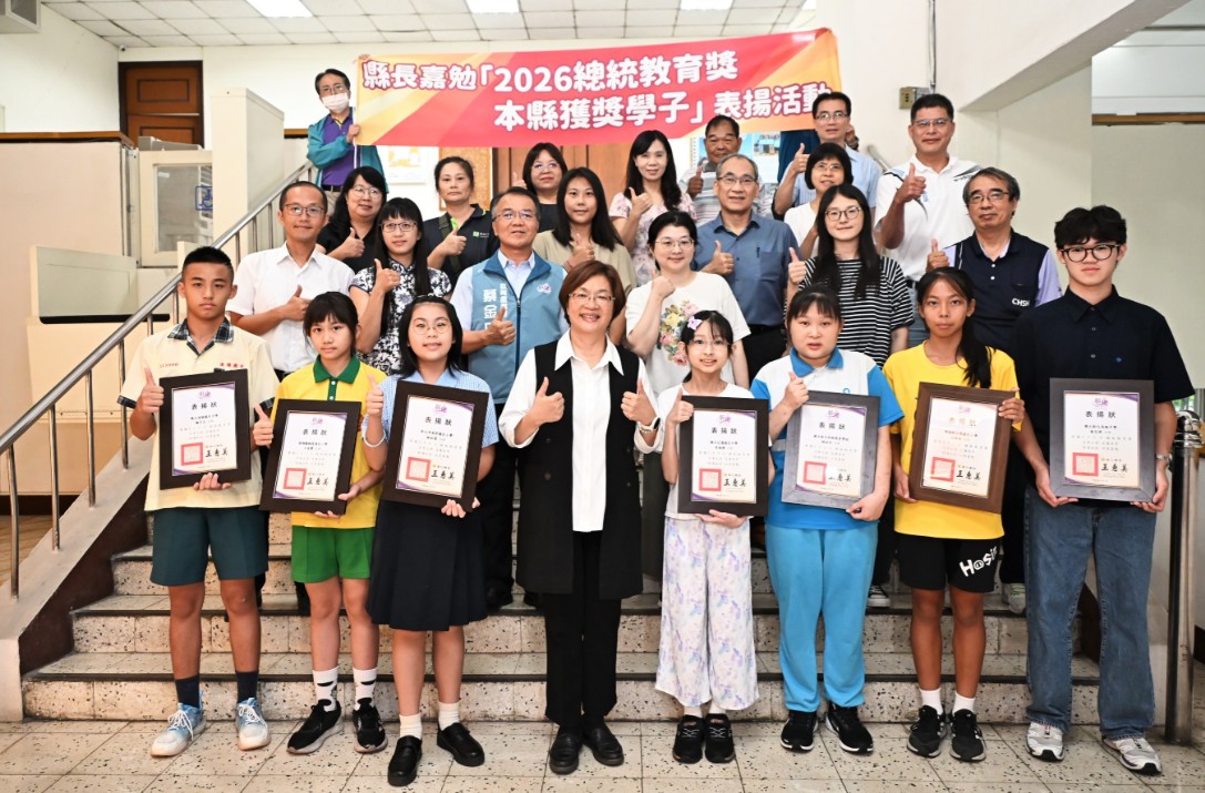 彰縣7名學子榮獲總統教育獎殊榮 突破自我、超越極限