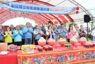 彰縣首座國際標準溜冰場動土 打造競技級運動場域