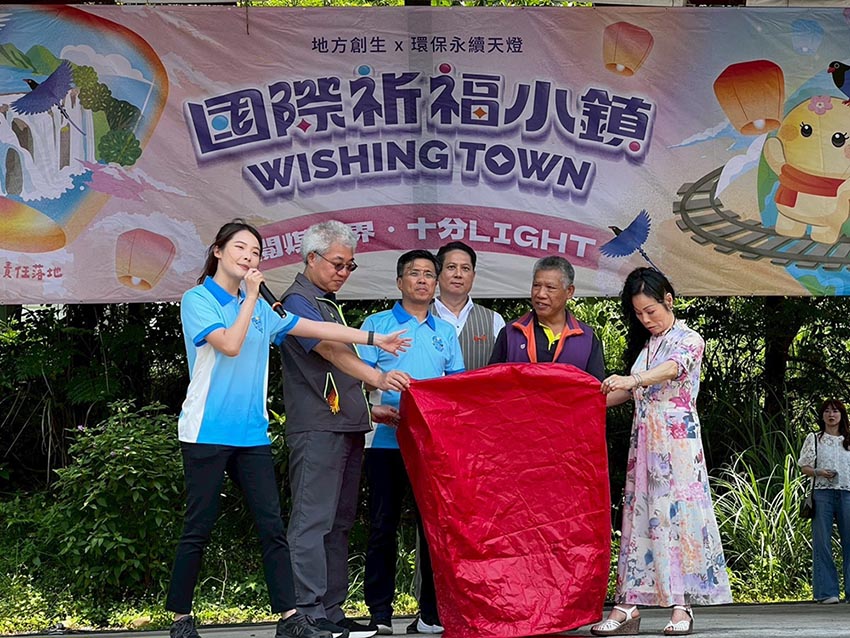 新北創客點亮平溪！環保永續天燈讓祈福與永續同行
