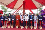 新北招商再傳捷報！展晟照明進駐AI智慧園區