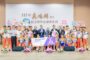 桃市頒發吳鴻麟紀念獎學金 攜手民間培育優秀人才