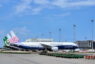 油價下跌 國籍航空公司國際線燃油附加費6月7日起調降