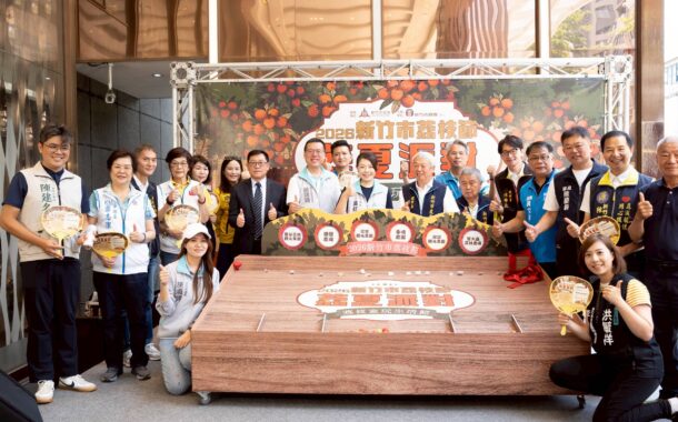 竹市荔枝節開跑 邀民眾體驗採果樂趣與百年農村風華