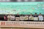 舊山線鐵道遺產國際論壇 日韓專家分享保存經驗