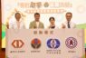 苗縣啟動青創貸款 鍾東錦：提高金額加碼補助