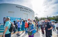 觀光署及澎管處促成近200名日本旅客訪澎 拓展海外旅遊市場