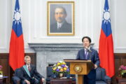 賴總統贈勳捷克參議長韋德齊 盼持續深化臺捷關係